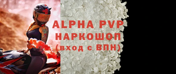 mdma Наволоки