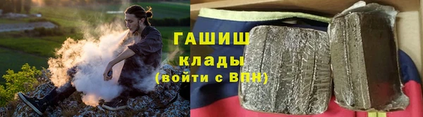а пвп мука Надым