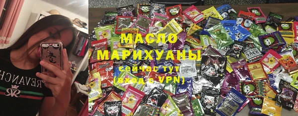 дистиллят марихуана Нея
