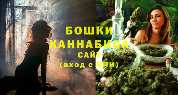 дистиллят марихуана Нея