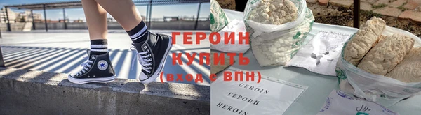 mdma Наволоки