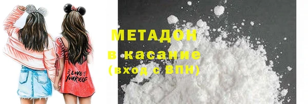 а пвп мука Надым