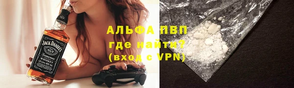 дистиллят марихуана Нея
