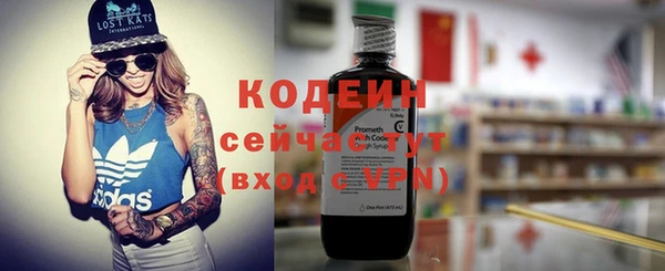 дистиллят марихуана Нея