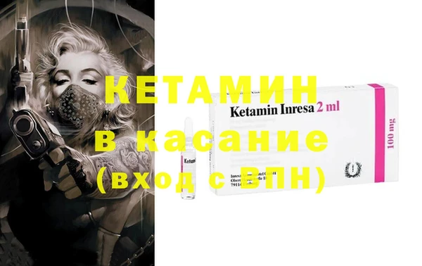 спиды Нефтегорск