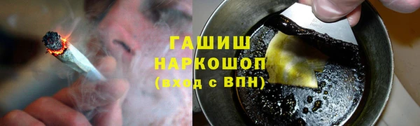 дистиллят марихуана Вязники