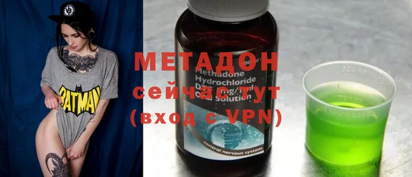 спайс Нефтекумск