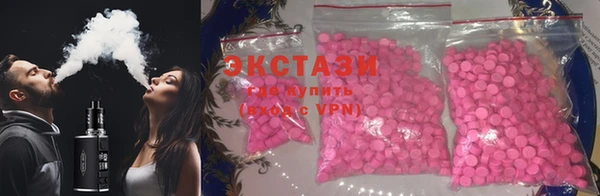 а пвп мука Навашино