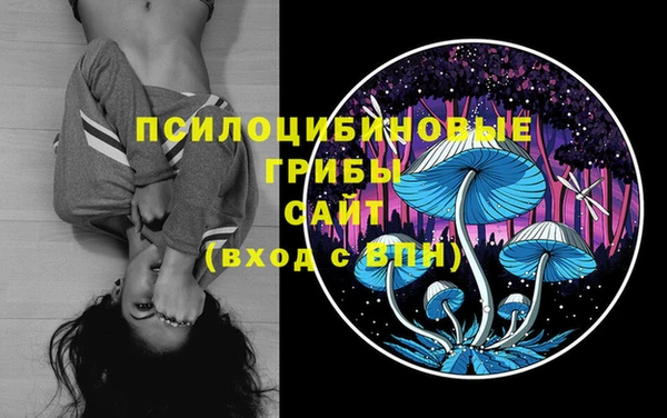 дистиллят марихуана Нея