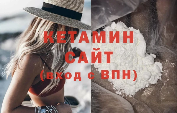 спиды Нефтегорск