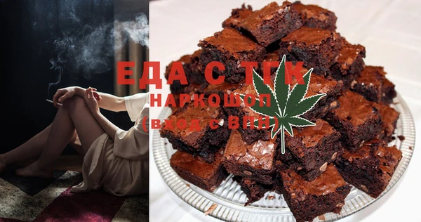 а пвп мука Навашино