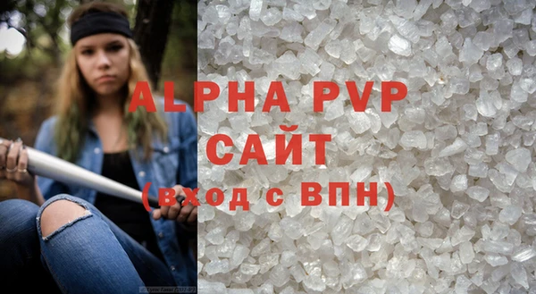 дистиллят марихуана Нея