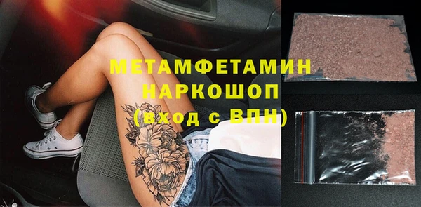 дистиллят марихуана Нея