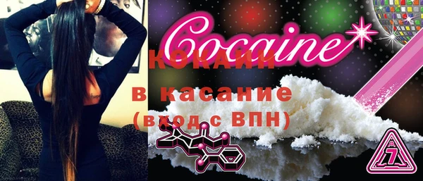 дистиллят марихуана Нея