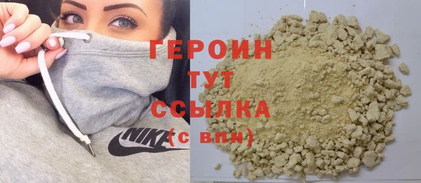 а пвп мука Надым