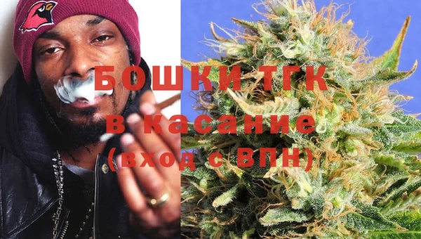спиды Нефтегорск