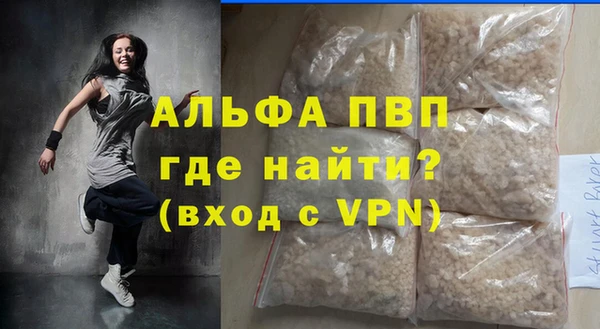 мдма Михайлов