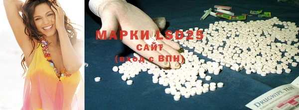 дистиллят марихуана Нея