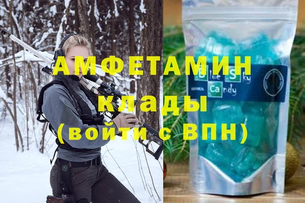 дистиллят марихуана Нея