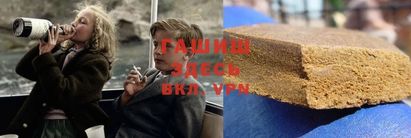 mdma Наволоки
