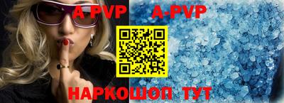 мефедрон мука Гагарин