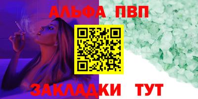 экстази Гатчина