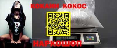 мефедрон мука Гагарин
