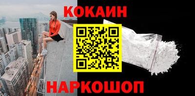 гашик Гай