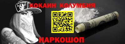 мефедрон мука Гагарин