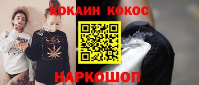 гашик Гай