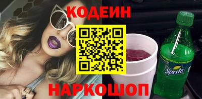 мефедрон мука Гагарин