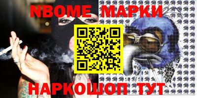 мефедрон мука Гагарин