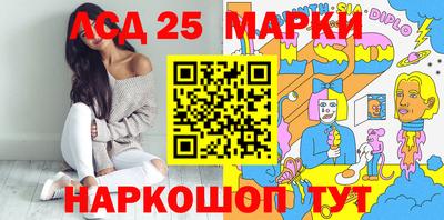 экстази Гатчина