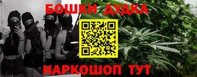 мефедрон мука Гагарин