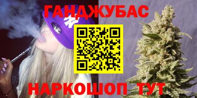 экстази Гатчина