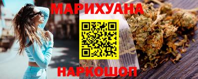 мефедрон мука Гагарин