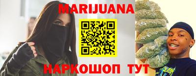 гашик Гай