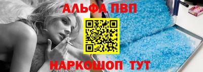экстази Гатчина