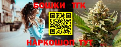гидропоника Азнакаево