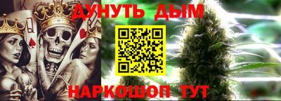 экстази Гатчина