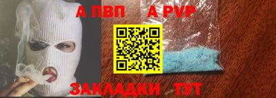 экстази Гатчина