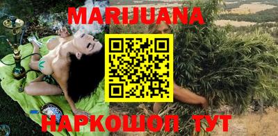 экстази Гатчина