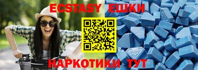 мефедрон мука Гагарин