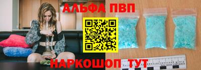 гашик Гай