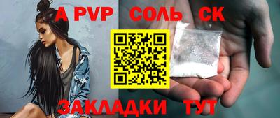 экстази Гатчина