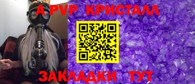 экстази Гатчина