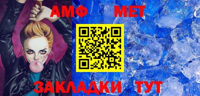 гашик Гай