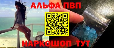 экстази Гатчина