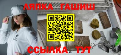 экстази Гатчина