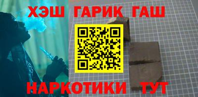 мефедрон мука Гагарин